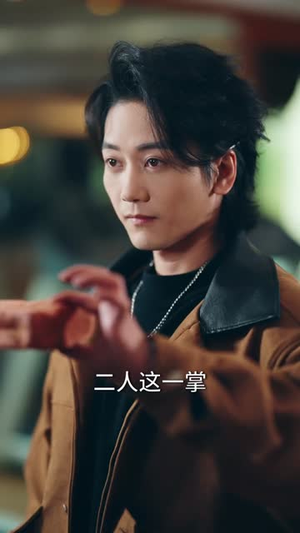 快递员步数变现,一步十元成神豪(80集) 快递员步数变现,一步十元成神豪(80集)短剧合集彩蛋完整版