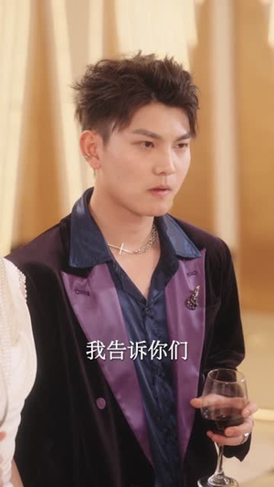 假彩票，试真心（45集）短剧全集投屏大屏看