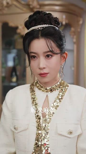 重生之全能大佬（74集）短剧大结局限免特辑