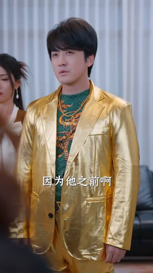 我的非主流未婚妻（80集）短剧终极大结局合集