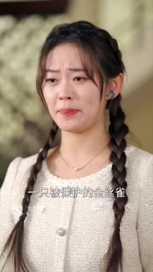 阴湿少爷暴躁，可我一亲他就笑（82集）短剧全集幕后花絮版