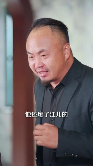 徒儿出山，师姐相伴踏九州（80集）短剧全集热力排行榜之一