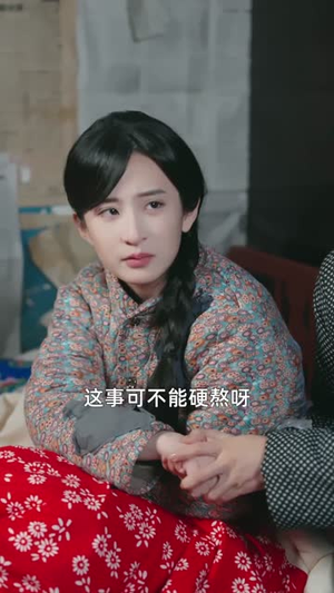 重生80年代：这假少爷老子不当（81集）短剧合集导演剪辑版