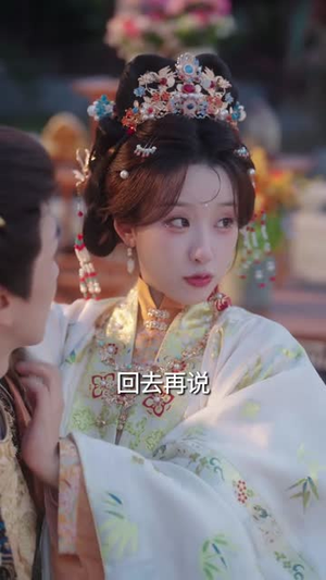 说好我是暴君，怎么天天替她受刑（73集）短剧全集解锁零收费