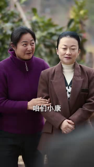 过年攀比，靠吹牛系统成真了（80集）短剧全集连看不停歇