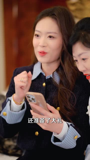 聚会亮出身份，总裁老婆却要离婚（81集）短剧宝藏全集限免看