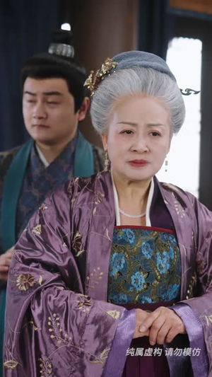 花间错（70集）短剧大结局连更全集