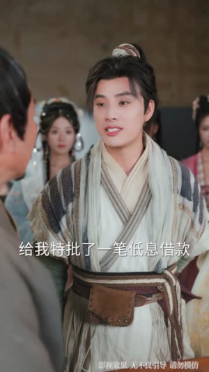 饥荒年，我靠军功封王（80集）短剧合集杜比音效版