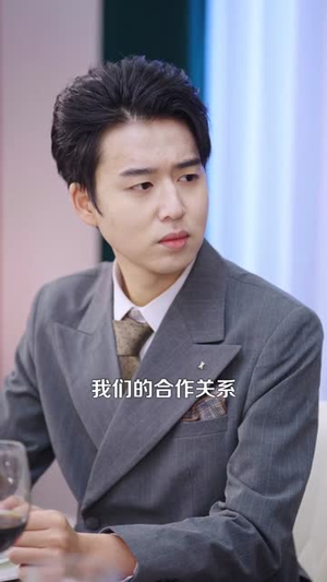 超级黄金瞳（83集）短剧宝藏全集限免看