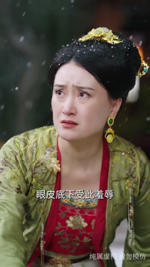 锦瑟天下（70集）短剧超清全集在线看