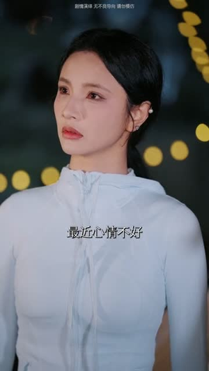 妹妹结婚，你当姐姐的慌什么（53集）短剧终篇全集限免看