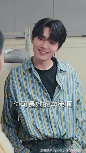 重回大学，我用骚操作登顶富豪（80集）短剧全集高清完整版