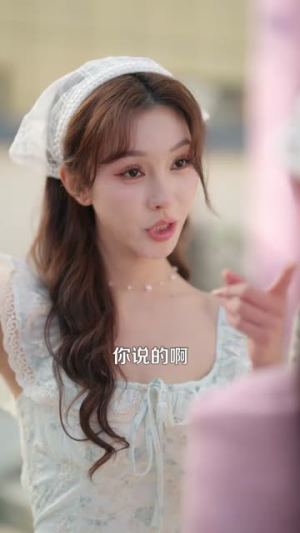 好孕成双:闪婚娇妻宠上瘾(80集) 好孕成双:闪婚娇妻宠上瘾(80集)短剧宝藏全集限免看