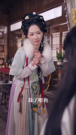 凤塌锁君心（60集）短剧宝藏全集限免看