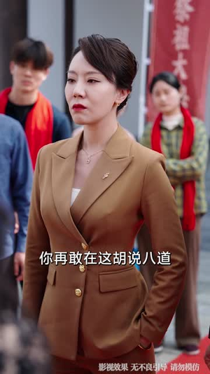 清明祭谎，双面丈夫的终局（61集）短剧最终回限免畅看