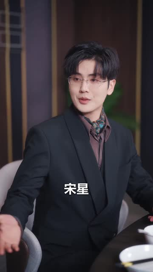 昼夜荒唐（80集）短剧大结局限免特辑