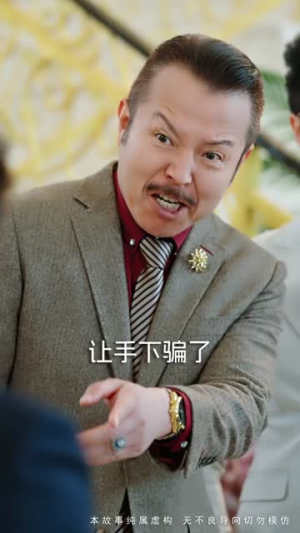 南有乔木，不可休思（68集）短剧全季限免大放送