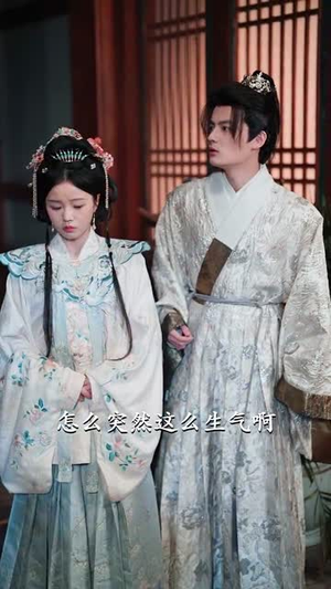 极品婆母重生后，宠哭三个儿媳（92集）短剧合集通宵追更版