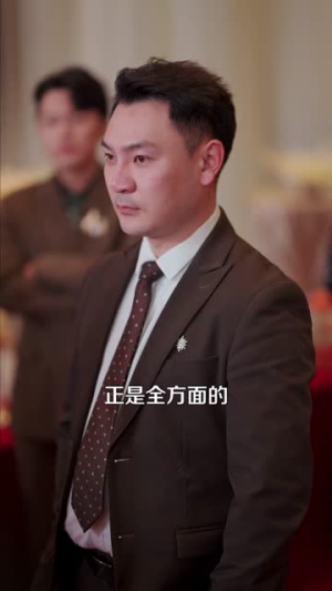 偏偏就宠你（82集）短剧爆款全集在线播