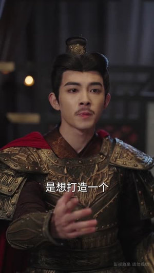 从军赋：沙场秋点兵（65集）短剧全系列永久免费