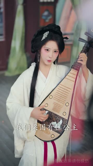 侯门锦帐谋（70集）短剧合集4K修复版