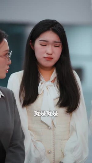 抢包厢，知道我身份后你哭什么（70集）短剧全集投屏大屏看