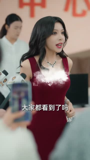 被诬陷后，我惊艳出场（65集）短剧限免全集任你点