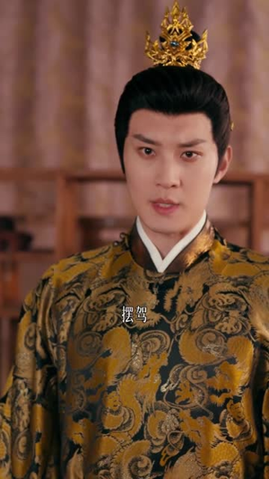 读档后，暴君被我拿捏了（80集）短剧合集4K修复版