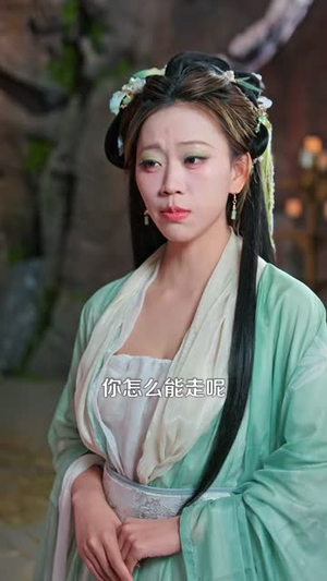 师尊别闹，徒儿想正经修仙（83集）短剧全系列免费畅享