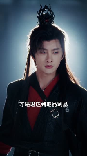 魔教教主，拒绝道德绑架（84集）短剧终章免费大放送