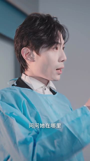 重生后前夫人设崩了（60集）短剧大结局全集特惠