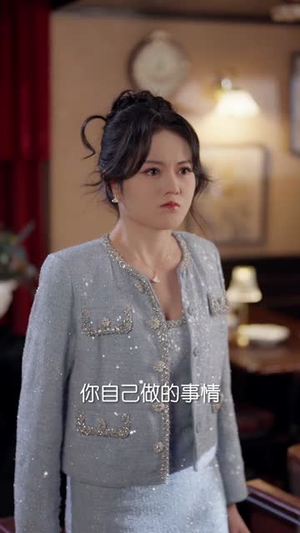 僭越之礼（69集）短剧大结局全集特惠