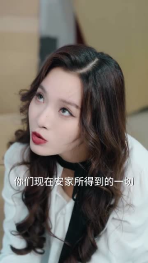 溺在她唇之下（71集）短剧终章免费大放送