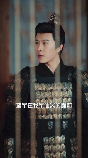 小卖部通古代，开局女帝舔冰淇淋（97集）短剧大结局合集放送