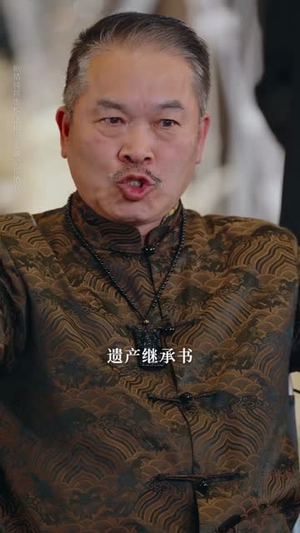 叮，富婆体验卡到账（61集）短剧大结局全集解锁