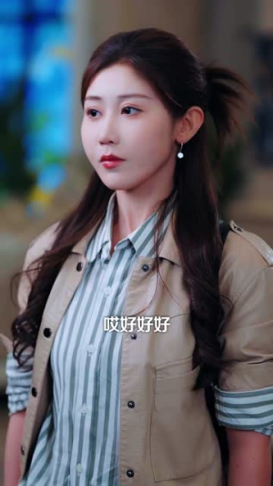 祁先生，请不要相信我（45集）短剧大结局全集特惠