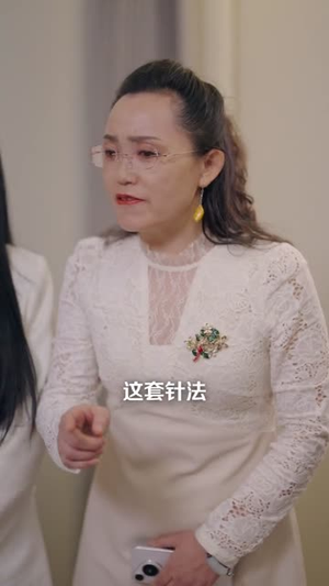 求求别嫁了，我都要凉透了（77集）短剧全集高清无码版