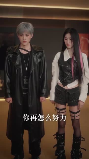 末日尽头是你（73集）短剧合集彩蛋完整版