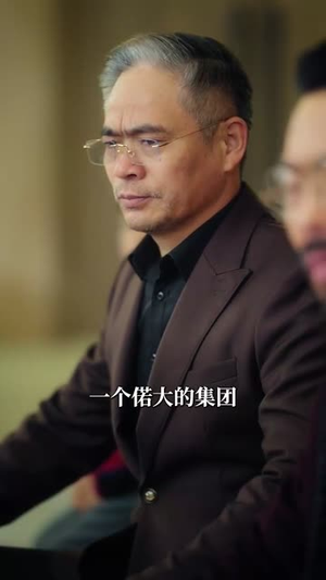 离婚后，我被轮椅首富宠上天（74集）短剧全集畅看无门槛