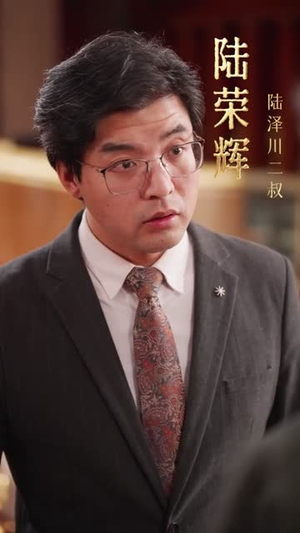 以身入局，她亲手清算一切（52集）短剧超清全集在线看