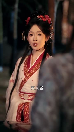 主母风华（60集）短剧合集通宵追更版