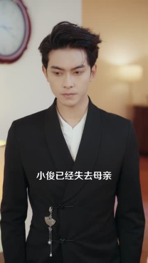 鬼界高能！前方玄学小祖宗下山了（80集）短剧热映全集免费刷