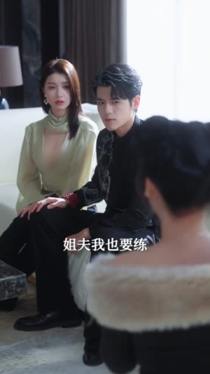 金仙回归：这个赘婿太无敌了（76集）短剧全集无删完整版