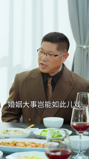 酒后上头，我被国民女神逼婚（80集）短剧全集连看不停歇