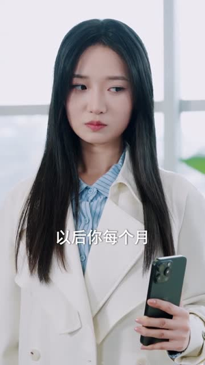 妈妈，别再控制我（55集）短剧收官全集限免看