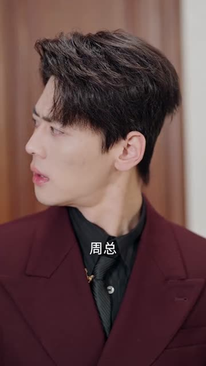 梦醒之后说爱你（60集）短剧全剧终在线连看