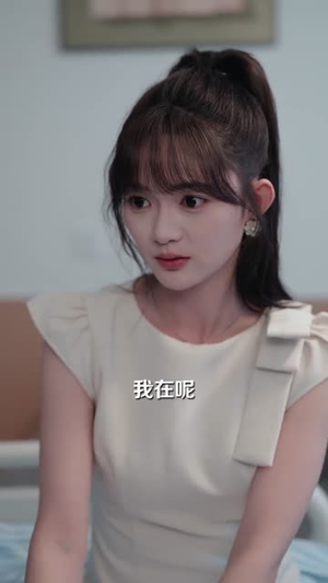 闪婚领证，陆先生的宠妻日常（86集）短剧终极大放送合集