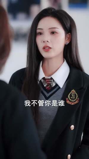 重生，我在校园扮猪吃虎（100集）短剧大结局合集放送