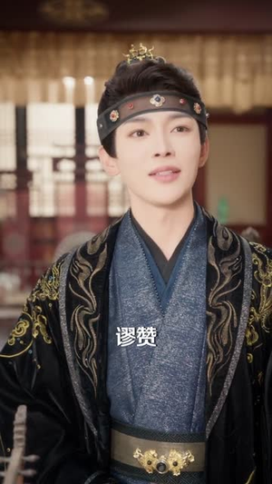 王爷，王妃又来偷娃了（62集）短剧全剧终合集放送