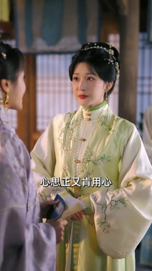 育儿嫂入公府成白月光之莺鸣柳（84集）短剧全集解锁零收费